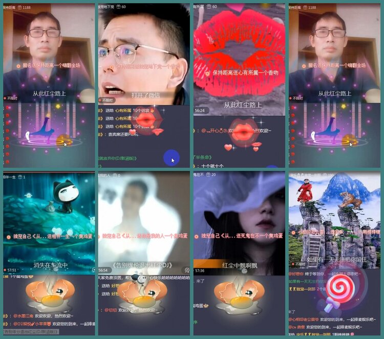 背影🎤V娱热点