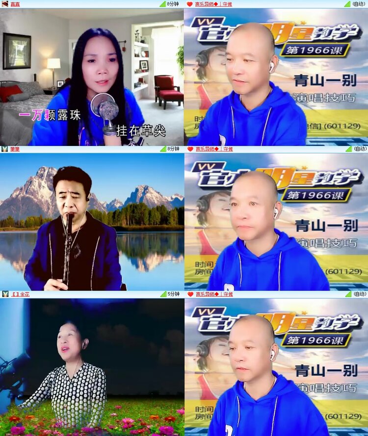 思点🎤V娱热点