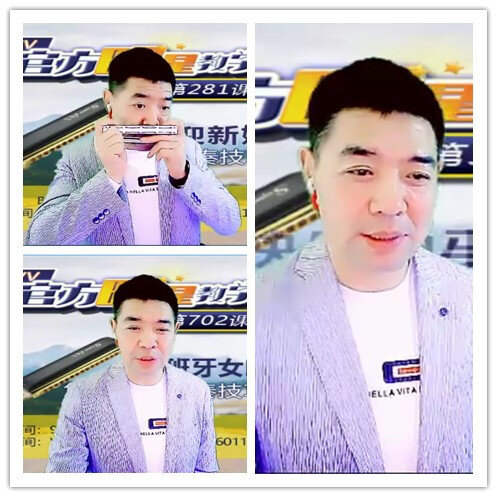 飞沙🎤V娱热点