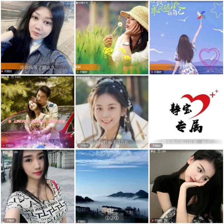 思点🎤V娱热点