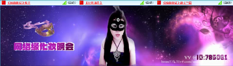 无言🎤V娱热点