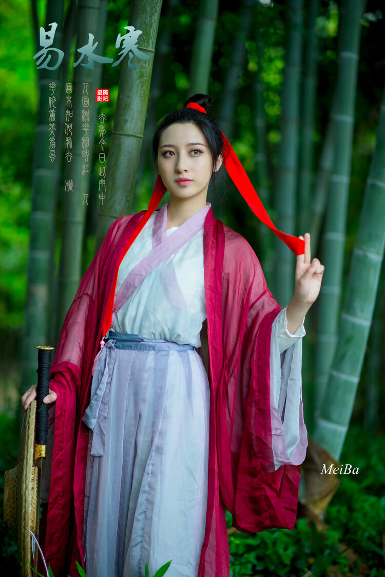美吧
