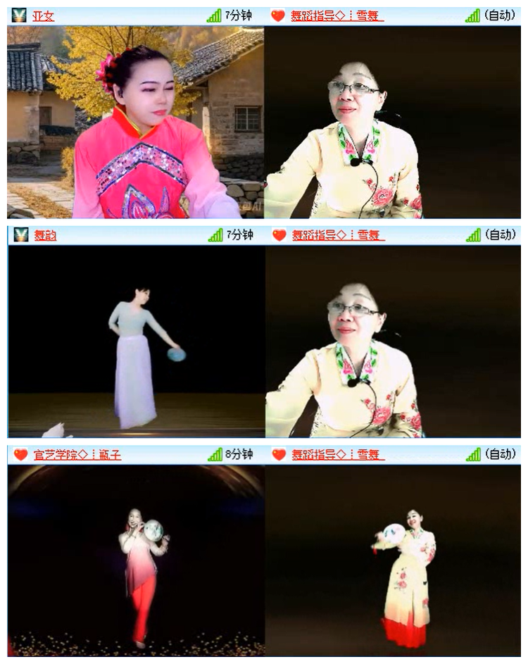 小路🎤V娱热点