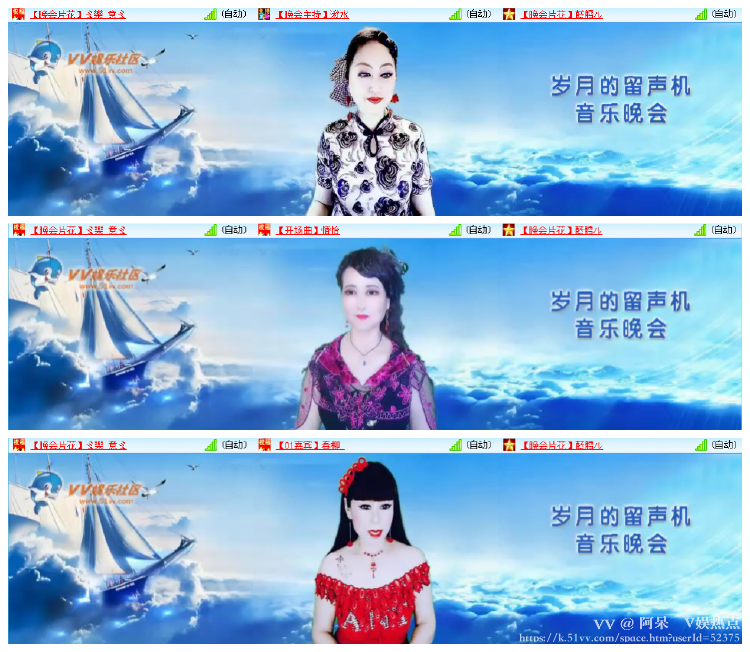 阿呆🎤V娱热点