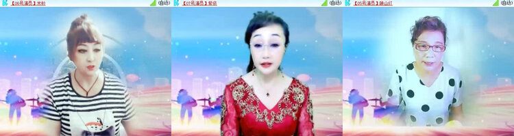 风景🎤V娱热点