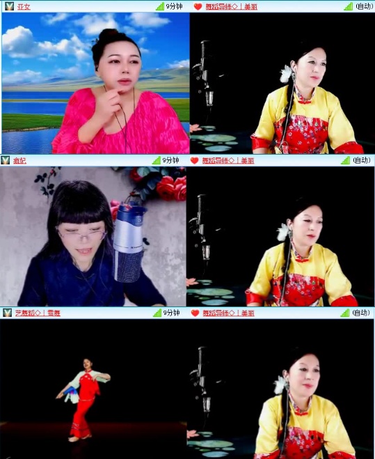 飞沙🎤V娱热点