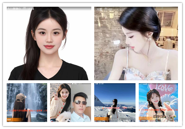 纳兰＿🎤V娱热点