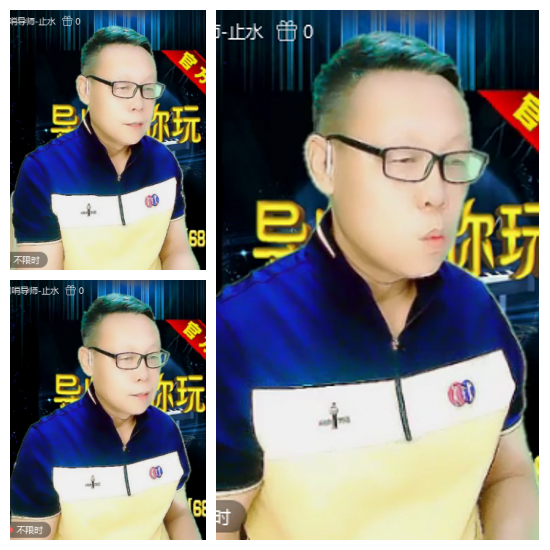 芯薇🎤V娱热点