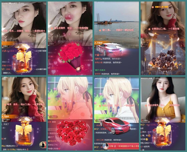 背影🎤V娱热点