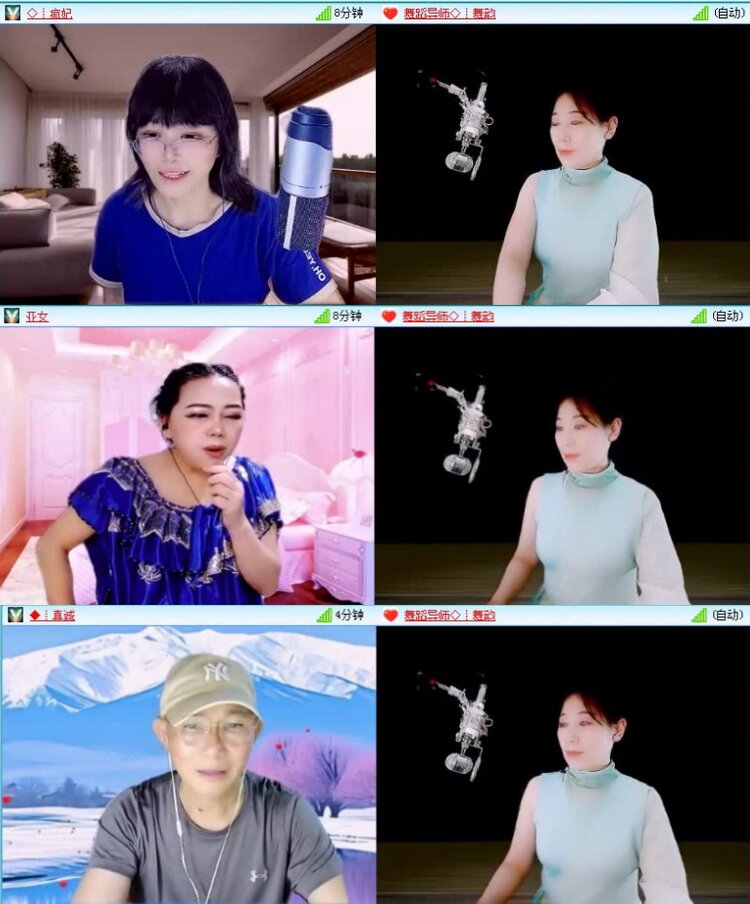 飞沙🎤V娱热点