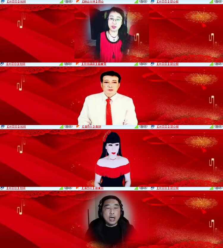 卓然🎤V娱热点