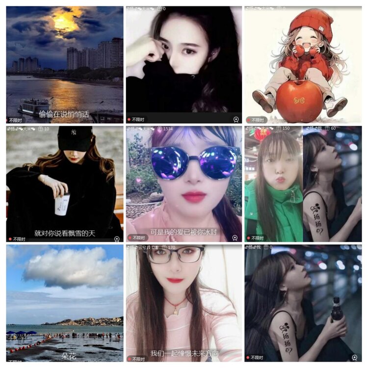 思点🎤V娱热点