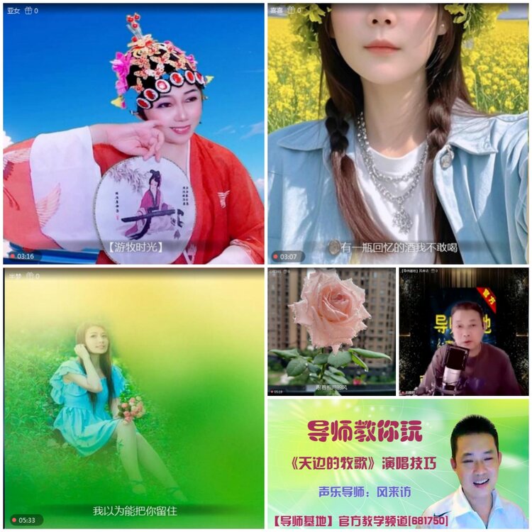 无言🎤V娱热点