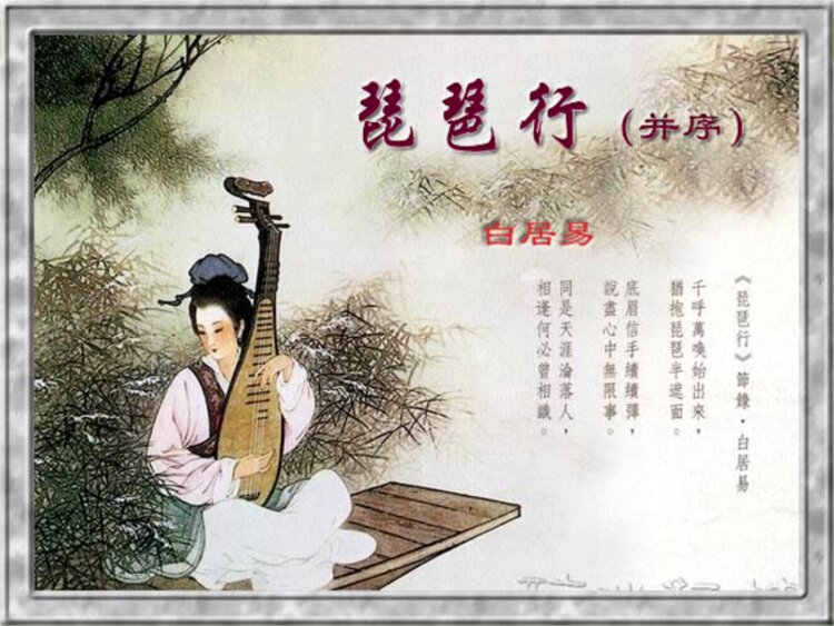 烟尚绿