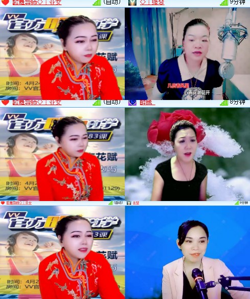 心玫🎤V娱热点