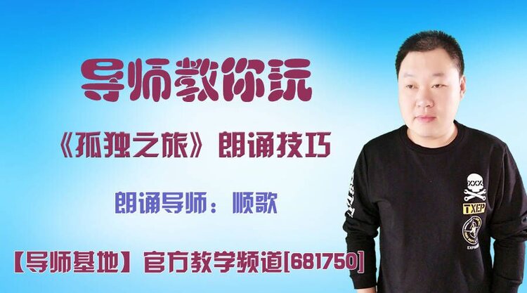 雪儿🎤V娱热点