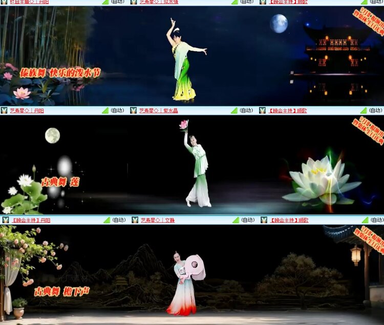 思点🎤V娱热点