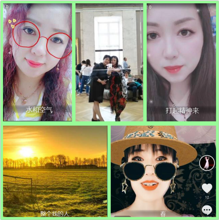 雪儿🎤V娱热点