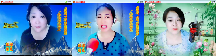 无言🎤V娱热点