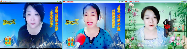 无言🎤V娱热点