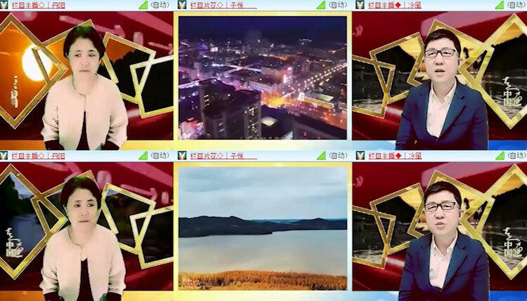 落雪🎤V娱热点