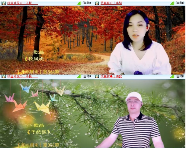 小浅🎤V娱热点