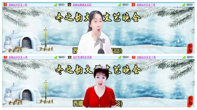 漂泊🎤V娱热点