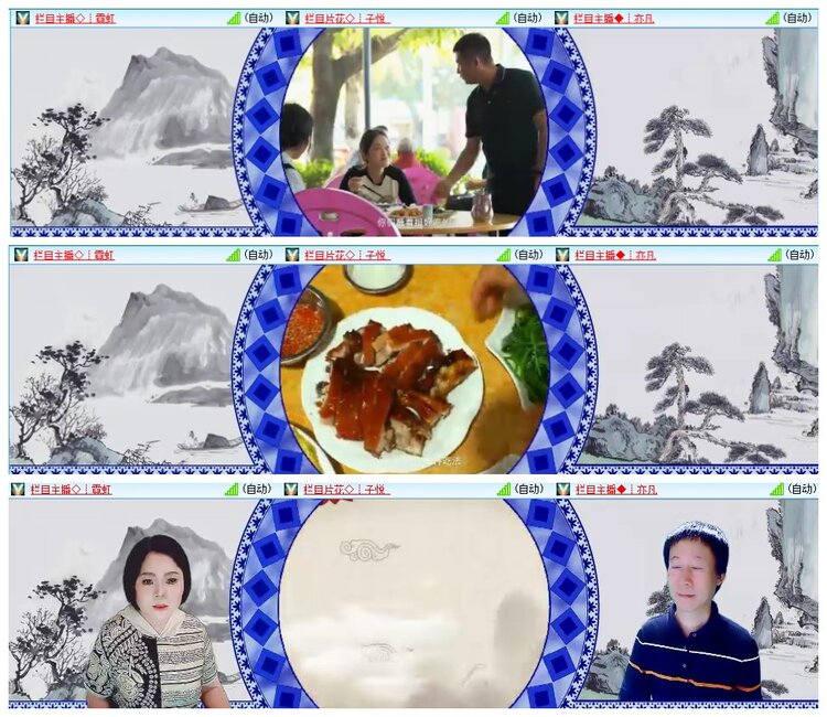 惜缘🎤V娱热点