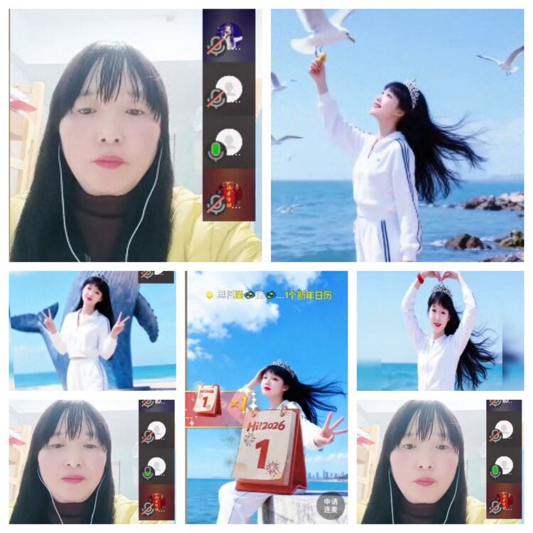 梅香🎤V娱热点