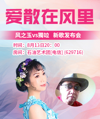 清寒🎤V娱热点