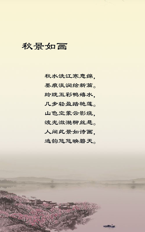 落雪🎤V娱热点