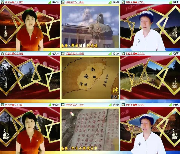 小浅🎤V娱热点
