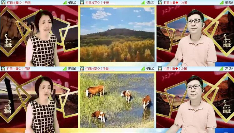 曾经🎤V娱热点