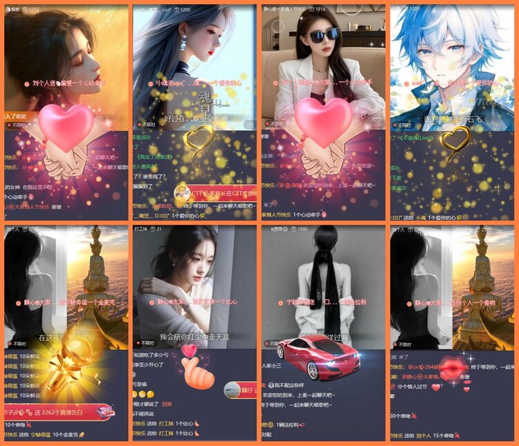 柠檬🎤V娱热点