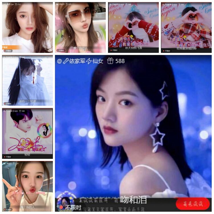 漂泊🎤V娱热点