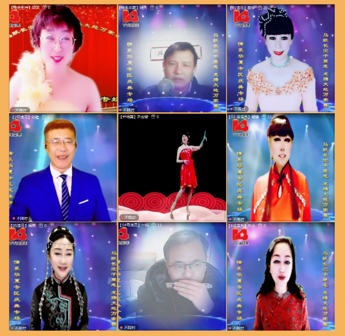 执白🎤V娱热点