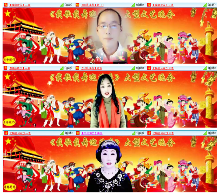 背影🎤V娱热点