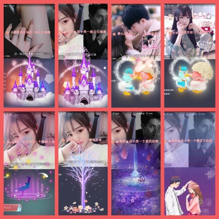 云中云🎤V娱热点