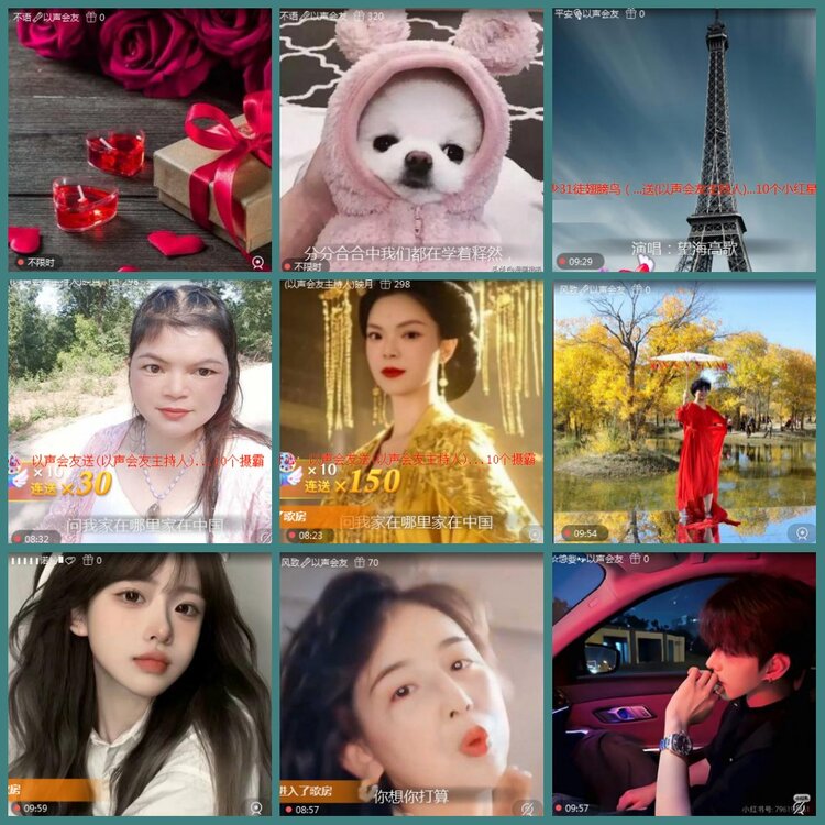 背影🎤V娱热点