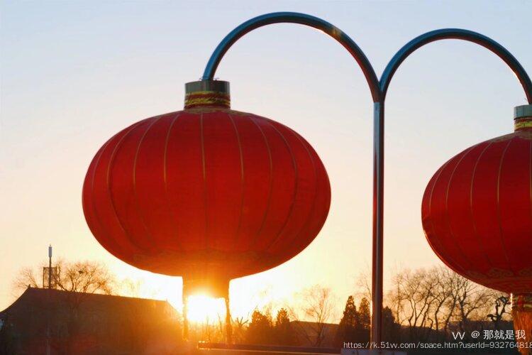 那就是我