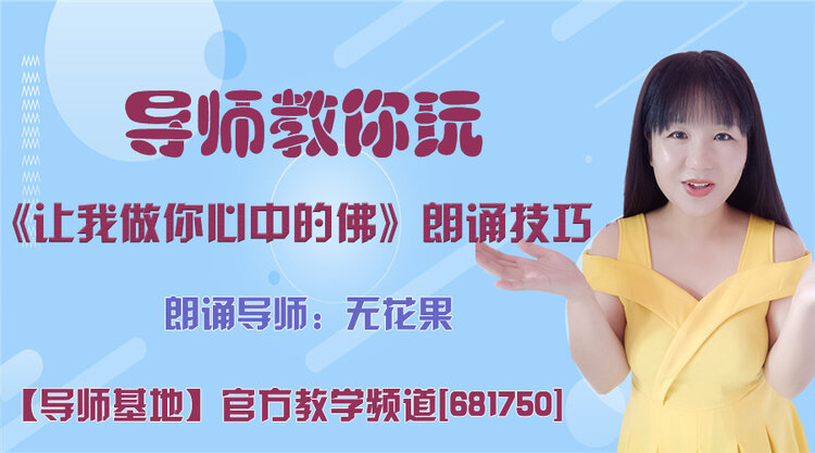 港湾🎤V娱热点