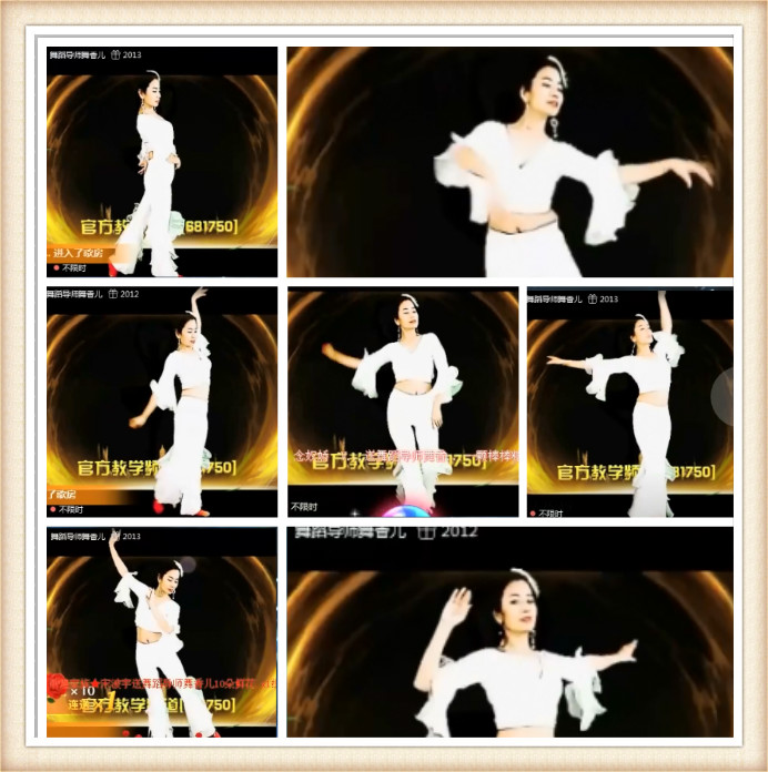 落雪🎤V娱热点