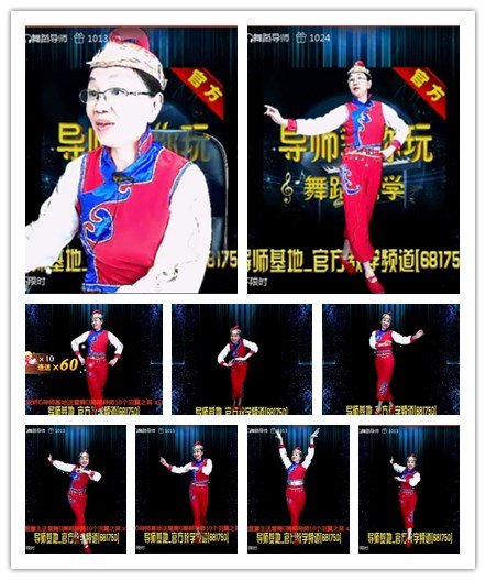 飞沙🎤V娱热点