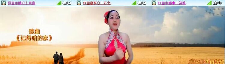 海儿🎤Ｖ娱热点