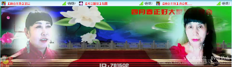 纳兰＿🎤V娱热点