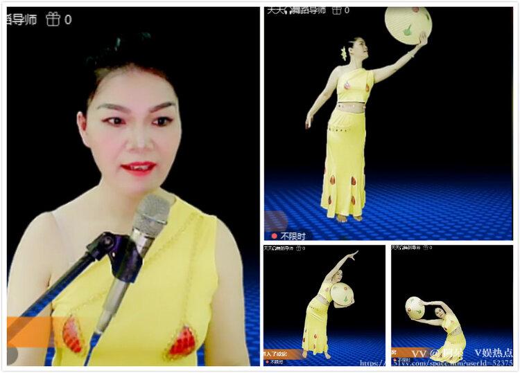 阿呆🎤V娱热点