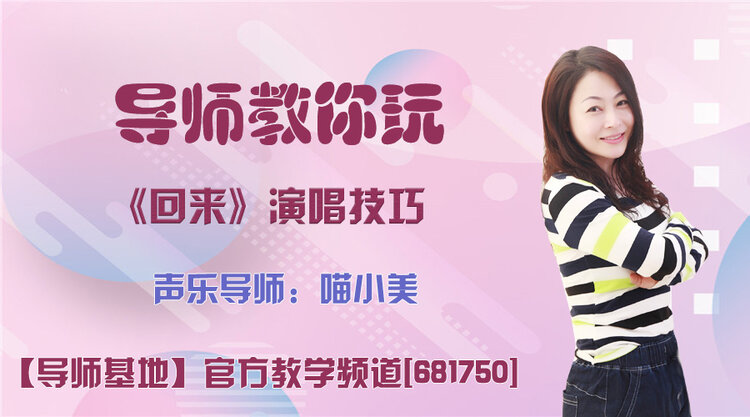 春雨🎤V娱热点