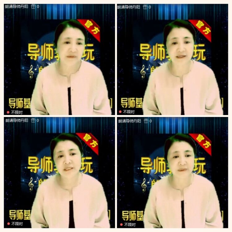 落雪🎤V娱热点