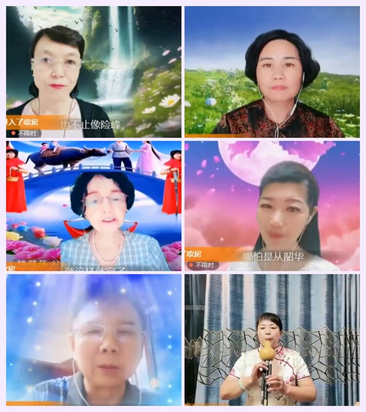 航航🎤V娱热点