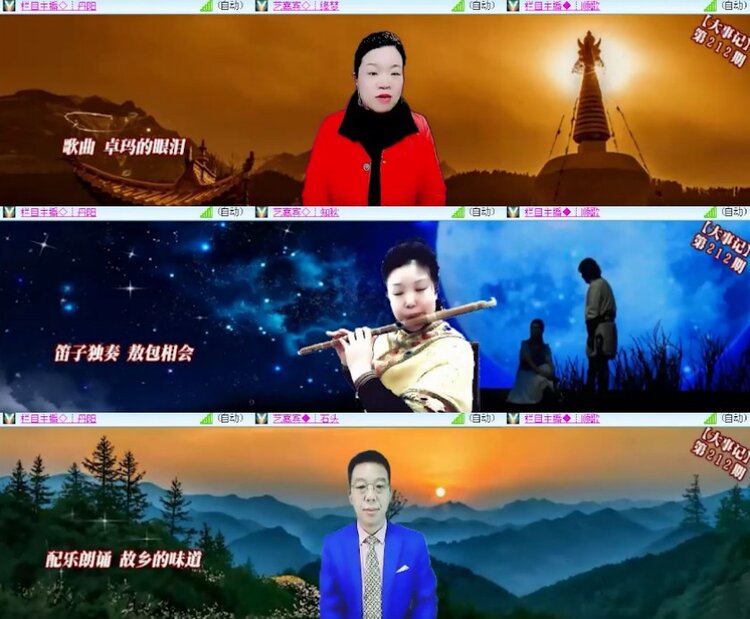 杜影🎤V娱热点